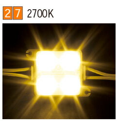 TES LIGHTING 看板用LEDモジュール 100V コアフォー(Core4) TMD-601シリーズ 屋外内照 IP65 1.5W 106lm 電球色 2700K 【単品】 TMD60127 ※受注生産品 [3]