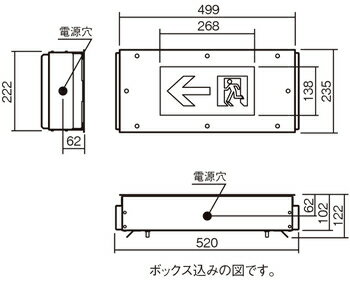 パナソニック　LED通路誘導灯　リニューアル対応型　床埋込型一般型　C級　10形　片面型　リモコン自己点検機能付　電池内蔵形　FA10383CLE1（表示板別売）