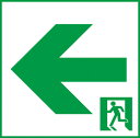 パナソニック 通路誘導灯用 C級(10形)片面用 適合表示板 FK10316 ≪特別限定商品!≫(3)