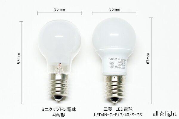 三菱　LED電球　MILIE（ミライエ）　ミニクリプトン形(小形電球形)　電球色タイプ　小形電球40W形相当　440lm　全方向タイプ（220度）　E17口金　密閉器具・断熱材施工器具対応　LDA4LGE1740SPS