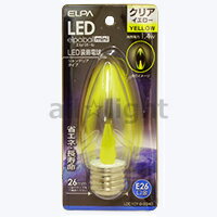 メーカー： ELPA / エルパ 朝日電器株式会社　　　　 シリーズ名：エルパボール LED電球 LED装飾電球 シャンデリアタイプ クリアカラー 50/60Hz共用 質量：8g 定格入力電圧：100V 【以下の器具・環境には使用しないでください】 調光機能の付いた電球器具や回路(100％点灯でも使用できません) 直流電源では絶対に使用しないでください 屋外または雨や水滴のかかる場所では使用しないでください。 センサー付きの機器によっては反応しない場合があります。 インバーター式の器具では一部ご使用いただけない場合、または本来の性能が発揮できない場合があります。 電子点滅器をご使用の場合、点灯回路の容量を確認の上、LED電球専用の電子点滅器をご使用ください。 このほか使用器具の種類によって寸法的、熱的、その他状況により使用できなかったり、寿命が短くなる場合があります。 当商品は表示・装飾用として設計されておりますので、照明を目的としたご使用には適しておりません。 白熱電球とは明るさ、光の広がり方（配光）が異なります。 LED素子にはバラつきがあるため、同じ形名商品でも商品ごとに発光色、明るさが異なる場合がありますのでご了承ください。 関連キーワード 電球型 LED E26 LED電球 電球 ろうそく 蝋燭 水雷球ELPA/エルパLEDelpaball mini エルパボールLED装飾電球 シャンデリアタイプ カラー ■特徴 光源にはLEDを使用していますので、消費電力が少ない省エネタイプです。 光源にLED素子を使用しているので長寿命。電球交換の手間が省けるので、取替えにくい場所に最適です レッド、ブルー、イエローのカラータイプ。 当製品は表示・装飾用として設計されておりますので、照明を目的とした使用には適しておりません。 ≪ELPA　LED電球　エルパボール　LED装飾電球 シャンデリアタイプ カラー≫ ワット区分 光色 品番 口金 全長 外径 メーカー希望小売価格 梱包 単価 定格寿命 0.5W レッド LDC1CR-G-E12-G317 E12 79mm 26mm OPEN 1個 1,023円 30,000h ブルー LDC1CB-G-E12-G318 1個 1,023円 イエロー LDC1CY-G-E12-G319 1個 1,023円 1.2W レッド LDC1CR-G-E17-G328 E17 93mm 32mm 1個 1,408円 ブルー LDC1CB-G-E17-G329 1個 1,408円 イエロー LDC1CY-G-E17-G330 1個 1,408円 1.4W レッド LDC1CR-G-G338 E26 98mm 35mm 1個 1,023円 ブルー LDC1CB-G-G339 1個 1,408円 イエロー LDC1CY-G-G340 1個 1,023円 ≪点灯比較≫ 種別 アサヒ製　耐熱透明カラーシャンデリア球 品番 C37 E26 100/110V-25W(RT) C37 E26 100/110V-25W(BT) C37 E26 100/110V-25W(AT) ワット区分 25W 25W 25W 画像 種別 ELPA LED装飾電球 シャンデリアタイプ クリアカラー (E12) 品番 LDC1CR-G-E12-G317 LDC1CB-G-E12-G318 LDC1CY-G-E12-G319 ワット区分 0.5W 0.5W 0.5W 画像 種別 ELPA LED装飾電球 シャンデリアタイプ クリアカラー (E26) 品番 LDC1CR-G-G338 LDC1CB-G-G339 LDC1CY-G-G340 ワット区分 1.4W 1.4W 1.4W 画像 E12：画像上方向への配光が多く、下方向への配光は少なめです。クリア電球特有のキラキラ感があり、特有の模様が浮かびます。カラーシャンデリア電球と比較すると暗く感じます。 E17 E26：光源部がフロストタイプのため、やわらかい光を放ちます。 写真はイメージ画像です。 ※口金のサイズはE12、E17、E26の3種類です。 E12 E17 E26