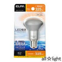 ELPA　エルパボール　LED電球　ミニレフランプタイプ　4．2W　電球色相当　E17口金　325lm　LDR4LHE17G611