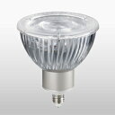 USHIO LEDIU(レデュー) LED電球 ダイクロハロゲン形 φ70（70mm） 100V 8．5W 5000K(昼白色) 20°(中角) JDR110V75W相当 E11口金 シングルコア 調光対応 630lm LDR9NME11D50720