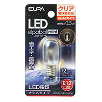 ELPA　エルパボール　LED電球　LED装飾電球　ナツメタイプ　クリア（透明）　0．5W　電球色相 ...