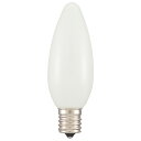 オーム電機 LED電球 シャンデリア形 装飾用 C32 E17 0.8W 45lm 電球色 LDC1LGE1713