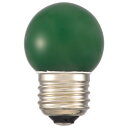 オーム電機 LED電球 LEDカラー電球 ミニボール球 装飾用 1.4W 8lm 緑色 G40(外径40mm) E26 LDG1GH13(3)