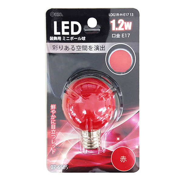 オーム電機　LED電球　LEDカラー電球　装飾用　ボール電球形　G40(外径40mm)　E17　セラミック　1．2W　赤（レッド）　LDG1RHE1713