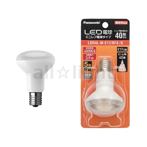 Panasonic LED電球 LDR4L-W-E17/R F4/X 6個 ldr4lwe17rf4x.jpg