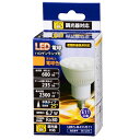 オーム電機　LED電球　ハロゲンランプ形　100W形　調光器対応　100W形　φ50(50mm)　E11口金　6.7W　600lm　電球色　中角(25°)　LDR7LME11D11