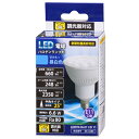 オーム電機 LED電球 ハロゲンランプ形 100W形 調光器対応 100W形 φ50(50mm) E11口金 6.6W 690lm 昼白色 広角(40°) LDR7NWE11D11