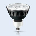 フィリップス LED電球 ハロゲン電球形 マスターLEDスポット エキスパートカラー φ50(50mm) 12V 6.7W 2700K(電球色) 24°(中角) JR12V50W形相当 調光器対応 Ra97 480lm EZ10口金 MAS LED MR16 ExpertColor 6.7-50W 927 24D EZ10