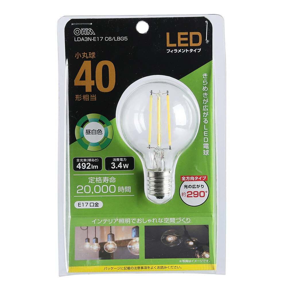 オーム電機　LED小丸球　フィラメントタイプ電球　クリアタイプ　全方向タイプ　配光角290度　昼白色
