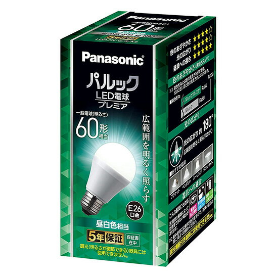 パナソニック　パルック LED電球 プレミア　一般電球タイプ 広範囲を照らすタイプ　Ra84　60形相当（60W形相当)　昼白色（5000K）　810lm　7．0W　E26口金　LDA7NGSK6