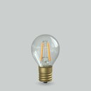 ビートソニック OnlyOne(オンリーワン) LED電球 Siphon(サイフォン) ボール電球形 Ball35(ボール35) ショートフィラメント G35(...