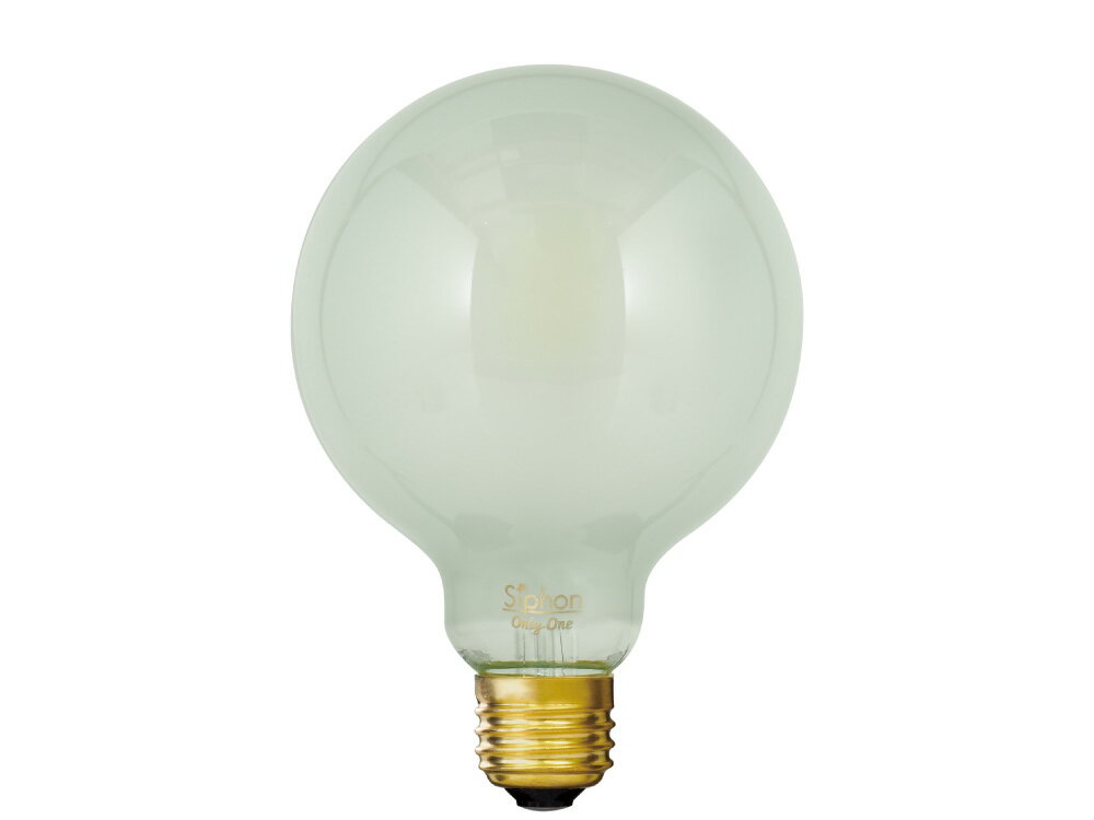 ビートソニック　OnlyOne(オンリーワン)　LED電球　Siphon(サイフォン)　ボール電球形　Ball95(ボール9..