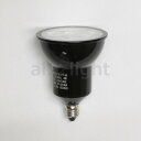 TES LIGHTING LED電球 Piena(ピエーナ) ダイクロハロゲン形 ワンコア型 φ50(50mm) ダイクロハロゲン60W相当 調光対応 500...