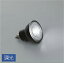 DAIKO　ダイクロハロゲン形LED電球　DECO－S Lite（デコエス）　ダイクロハロゲン50W形φ50（50mm）相当　E11口金　20°（中角）　キャンドル色　2200K　定格光束　420lm　黒　専用調光器対応　LZA93096CBM