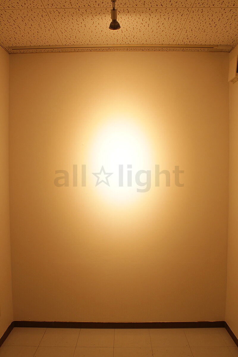 COWELL　LED電球　ダイクロハロゲン電球形　100W形　調光器対応　φ70(70mm)　商品...