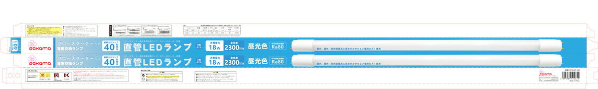 ����LED�ָ�����ľ�ɷָ�����40��������40W���ˡ�40W������������������������Ѹ򴹥��סʥ��ߡ�������������°�ˡ����⡦�����������������«2300lm��G13���⡡DFDL4018D