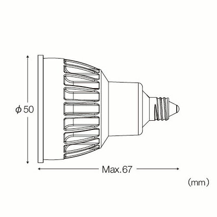 USHIO　inside(インサイド)　LED電球　ダイクロハロゲン形　100V　6.4W　4000K(白...