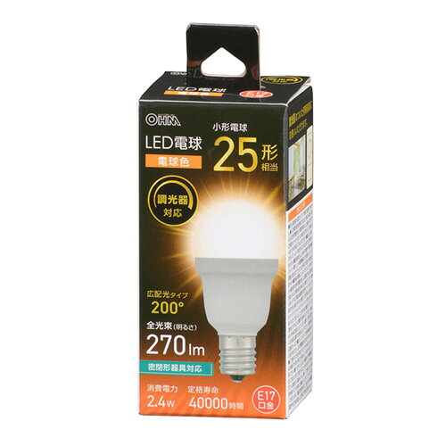 オーム電機　LED電球小形　ミニクリプトン形　25W形　25形相当　広配光タイプ　調...