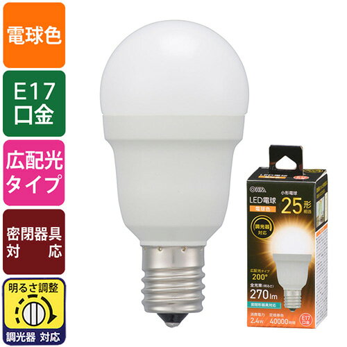 オーム電機　LED電球小形　ミニクリプトン形　25W形　25形相当　広配光タイプ　調...