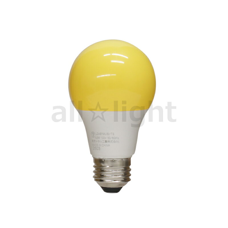 ����᥿�빩�ȡ�LED�ŵ塡�ɲ���ס������ʥ��������ˡ������ŵ����������������ס����۸�180�롡40W������������������ѡ��ɿ巿IP65��4.8W��550lm��E26��LDA5YMUSIT2