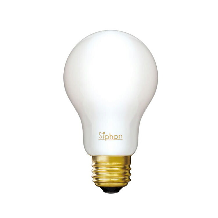 乐天商城 - ビートソニック　OnlyOne(オンリーワン)　LED電球　Siphon(サイフォン)　一般電球形　The Bulb A60(ザ・バルブ60)　White　35W形相当　暖系電球色(2200K)　E26　6.0W　400lm　ホワイト　LDF55D