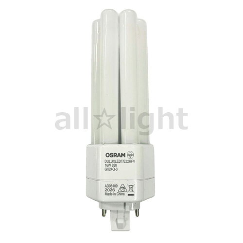 楽天市場】osram dulux t／e fht32ex－lの通販