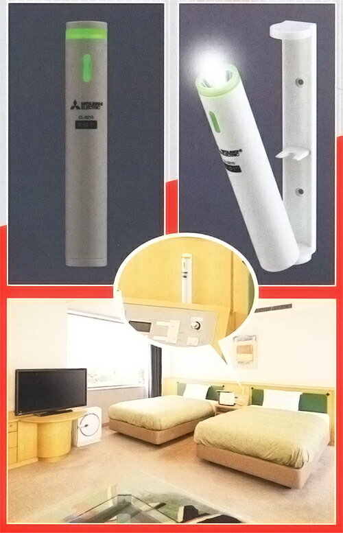 三菱　LED常備灯　単3形乾電池2本使用（電池別売）　白色LED　CL3210≪限定商品！三菱アルカリ単3形乾電池1パック［4個入り］付≫　≪あす楽対応商品≫ 2