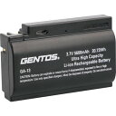 GENTOS　専用充電池　GA13