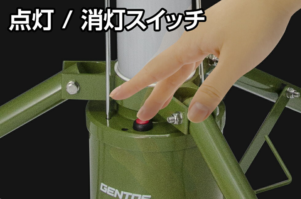 GENTOS　Ganz　エリアライトシリーズ　LEDエリアライト　IP44　40W　4000lm　AC電...