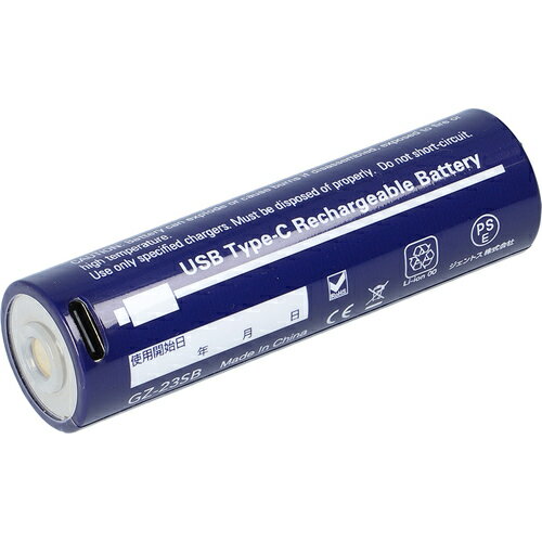 GENTOS�����ѽ����ӡ�GZ23SB