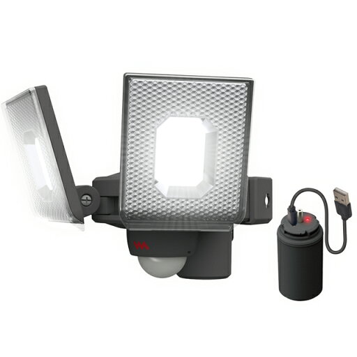ムサシ RITEX スライド型LED充電式センサーライト USB充電 5W×2灯 800lm(最大時) 明るさ切り替え IP44 屋内・屋外兼用 着脱式バッテリー付き 人感センサー 明暗センサー 防犯灯 LEDRC820 ムサシ RITEX スライド型LED充電式センサーライト USB充電 5W×2灯 800lm(最大時) 明るさ切り替え IP44 屋内・屋外兼用 着脱式バッテリー付き 人感センサー 明暗センサー 防犯灯 LEDRC820