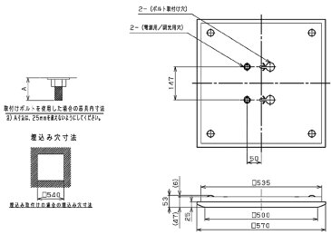 東芝　LEDベースライト　TENQOOスクエア　LEDバータイプ　FHP32形×3灯用省電力タイプ　白色　直付埋込兼用形　下面開放タイプ　埋込穴□540mm　AC100V〜242V　専用調光器対応　LEDバー付　LEKT750452WLD9