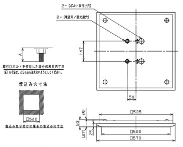 ☆東芝　LEDベースライト　TENQOOスクエア　LEDバータイプ　FHP32形×4灯用器具相当　昼白色　直付埋込兼用形　バッフルタイプ　埋込穴□540mm　AC100V〜242V　専用調光器対応　LEDバー付　LEKT751852NLD9