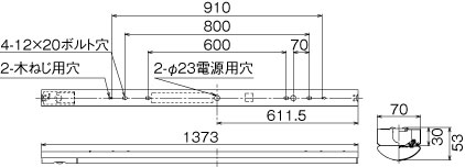東芝 LEDベースライト 非常用照明器具 非常時高出力タイプ 直付形 40タイプ W70 2000lmタイプ Hf32×1灯定格出力相当 白色 LEDバー付き LEKTS407204WLS9(LEETS40702LS9+LEEM40203W01) ※受注生産品 [3]