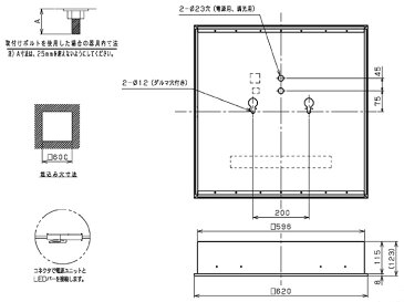 ☆東芝　LEDベースライト　TENQOOスクエア　パネルタイプ　FHP45形×4灯用器具相当　電球色　埋込形　深枠（白）パネル　埋込穴□600mm　専用調光器対応　LEDパネル付　LEKR760101ULLD9(LEER76021LD9+LEEM71101LUF) ※受注生産品