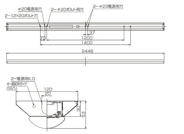 東芝 LEDベースライト TENQOO 直付形 110タイプ 専用調光器対応 W120 高演色10,000lmタイプ FLR110形×2灯用器具相当 電球色(3000K) LEDバー付 LEET81201LD2+LEEM81003LVB ※受注生産品 [3]