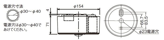 東芝　LED非常用照明器具　直付形　専用形　一般形　13形（低天井用〜3m）　常時消...