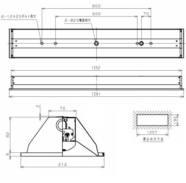 三菱 LEDライトユニット形ベースライト 《Myシリーズ》 40形 埋込型 オプション取付可能タイプ MY-B420338/DAHTN