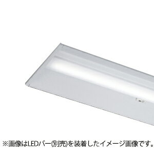東芝 LEDベースライト TENQOO 器具本体 埋込形 40タイプ 下面開放W300 人感センサー内蔵 AC100V〜242V (LEDバー別売り) LEER43002YLD9