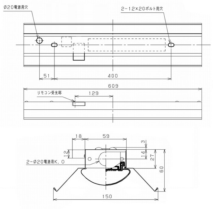 東芝　LEDベースライト　無線調光シーンレッド　直付形　20タイプ　反射笠　一般3，200lmタイプ　Hf16形×2灯高出力器具相当　電球色　LEDバー付き　専用リモコン別売　LEET21501NXD9+LEEM20323L01 ※受注生産品
