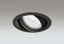 ODELIC　LED高効率ユニバーサルダウンライト　CDM－T70W相当　ブラック　52°　埋込穴Φ150mm　白色　4000K　 M形　一般型　専用調光器対応　XD401367　（電源・調光器・信号線別売）