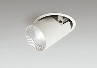 Ceiling Lights - ODELIC　LED高彩色ダウンスポットライト　CDM−T35W相当　オフホワイト　16°　埋込穴Φ100mm　温白色　3500K　 専用調光器対応　ユニバーサル　XD403599H　（電源・調光器・リモコン・信号線別売）