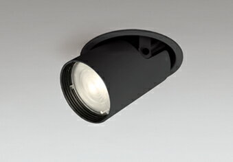 Lighting - ODELIC　LEDダウンスポットライト　CDM−T35W相当　ブラック　67°　埋込穴Φ100mm　電球色　3000K　 専用調光器対応　ユニバーサル　XD403626　（電源・調光器・リモコン・信号線別売）