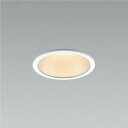 KOIZUMI LEDダウンライト φ100mm 白熱電球60W相当 (ランプ付) 電球色 3000K AD53376