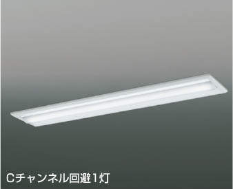 KOIZUMI LEDベースライト Hf32W高出力相当 (ランプ付) 昼白色 5000K AD92036L+AE49433L