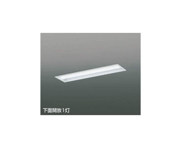 KOIZUMI　LEDベースライト　Hf16W×2灯・高出力相当　（ランプ付）　昼白色　5000K　AD92042L+AE49445L