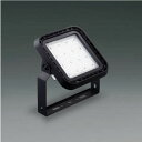 KOIZUMI LEDハイパワー投光器 直付タイプ HID400W相当 (ランプ付) 昼白色 5000K AU53910